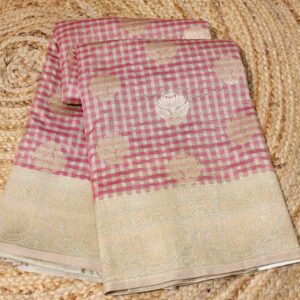 Pink & Chickoo Small Checks with Zari Buttas Semi Silk Saree