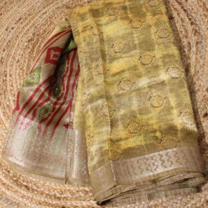 Alternative view of Geometrical Printed cut dana work Saree