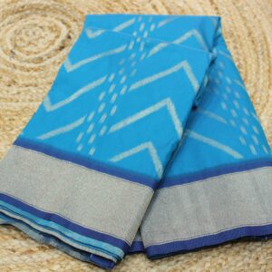Alternative view of Zig Zag Zari Design with Rich Pallu Semi Silk Saree