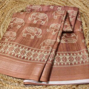 Alternative view of Elephant Motif Prints with Zari Border Tussar Saree