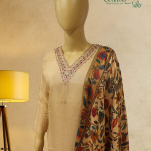 Alternative view of Chickoo with Beads & Zardosi Neck Embroidery Kuti Set