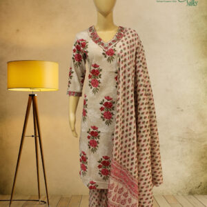 Alternative view of Beige with Neck Embroidery Printed Kurta Set
