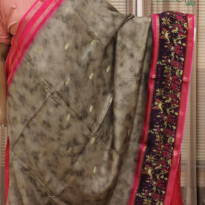 Alternative view of Brown & Fuchsia Pink with Zari Woven Elephant Motifs and Printed Border Dola Silk Saree