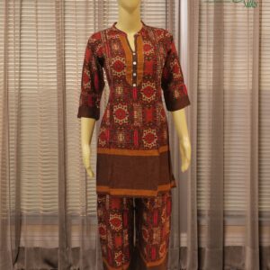 Mustard with Multicolour Prints Cord Set