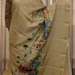 Beige with Zari Woven Elephant Motifs with Kalamkari Prints Moonga Crepe Saree