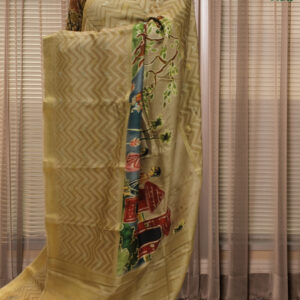 Alternative view of Beige with Zari Woven Elephant Motifs with Kalamkari Prints Moonga Crepe Saree