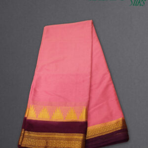 Alternative view of Temple Border Semi Mysore Crepe Saree