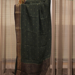 Alternative view of Zari Woven Small Checks with Buttas Chinnon Saree