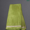 Plain with 1 inch Border Viscose Saree