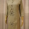 Beige with Floral Embroidery & Mirror work Cord Set