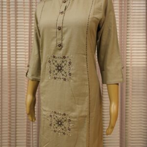 Beige with Floral Embroidery & Mirror work Cord Set