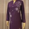 Purple with White Thread work Cord Set