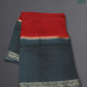 Alternative view of Zari Woven Small Checks 2D Dola Silk Saree