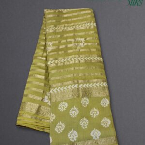 Alternative view of Zari Woven Horizontal Lines with Batik Prints Chanderi Saree