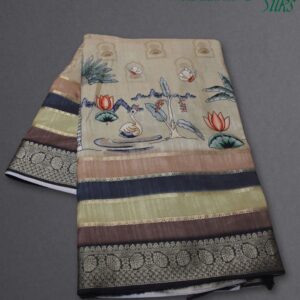 Alternative view of Multicolour Vintage Prints Tussar Saree