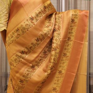 Floral Prints Tissue Georgette Saree