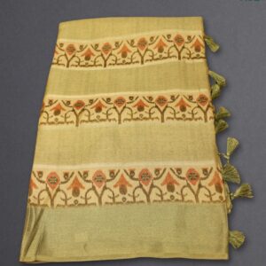 Printed Tissue Georgette Saree