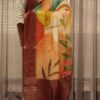 Multicolour Floral Prints Jute Saree