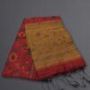 Printed Cotton Saree